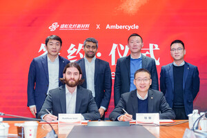 Ambercycle and Shenghong form Strategic Partnership to Scale Circular Yarns for Global Apparel Brands