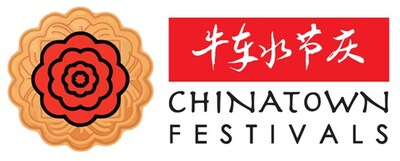 Chinatown Festival Committee Logo (PRNewsfoto/Chinatown Festival Committee)