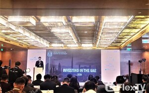 Mega Matrix Inc. Attended China-UAE Industry and Investment Cooperation Conference to Further Deepen Middle East Short Drama Strategy