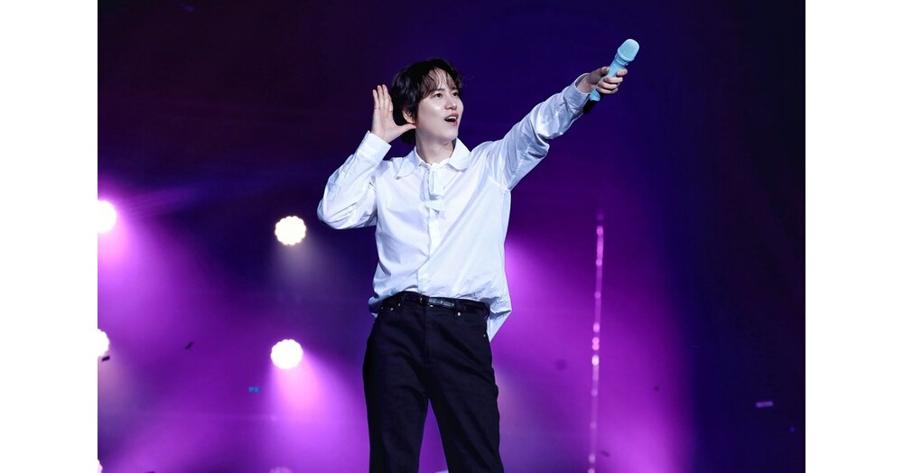 Konser KYUHYUN yang memukau di Kaohsiung membangkitkan antisipasi para penggemar untuk pertunjukan berikutnya dalam rangkaian tur "COLORS" Asia