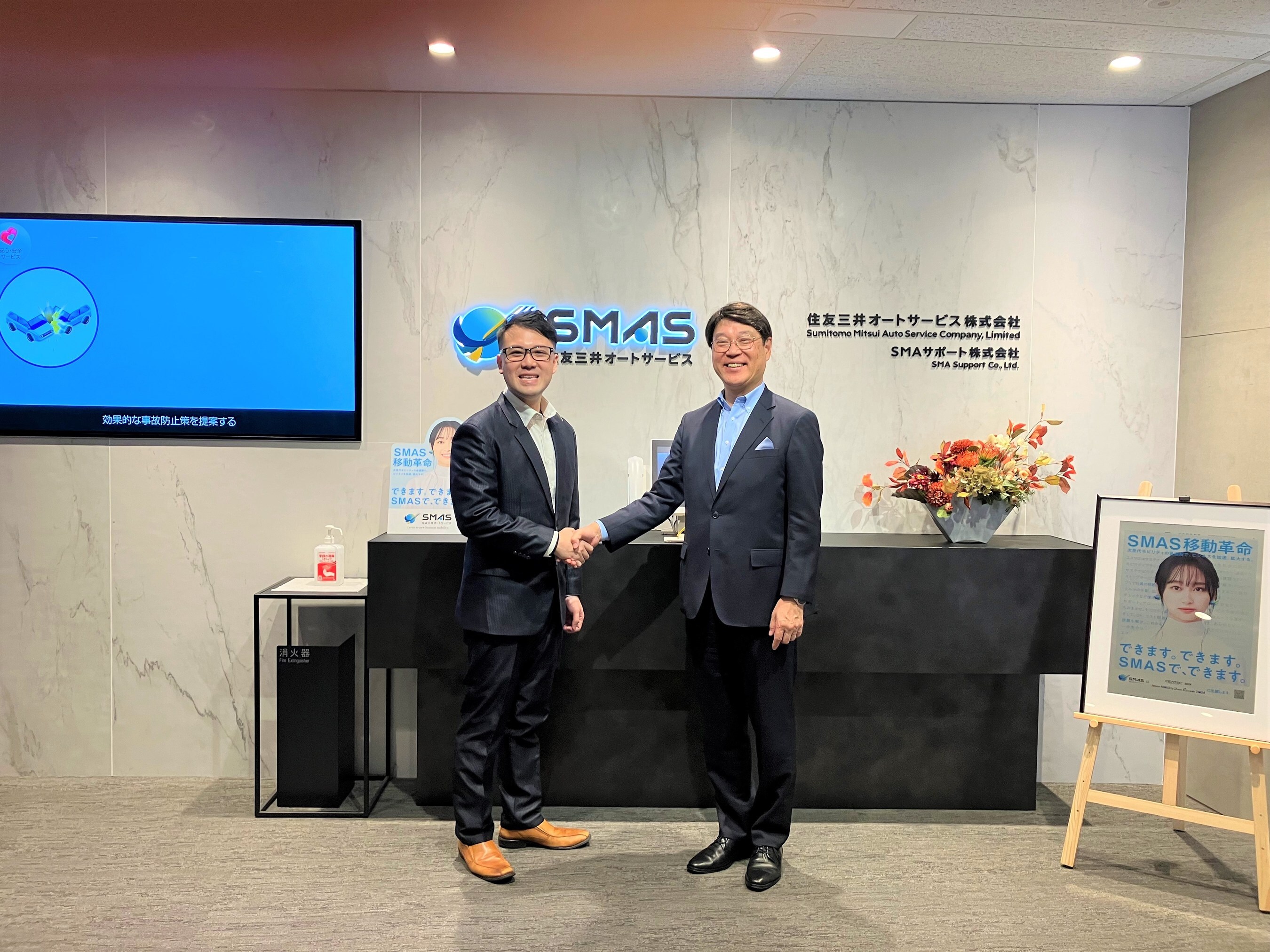 Japan's leading auto leasing player Sumitomo Mitsui Auto Service acquires stake in car-sharing platform Tribecar in a push for greener mobility