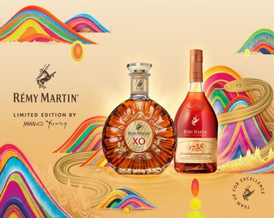 The Rémy Martin x Huang Yuxing gift collection features collectible limited-edition presentations of Rémy Martin XO and Rémy Martin 1738 Accord Royal