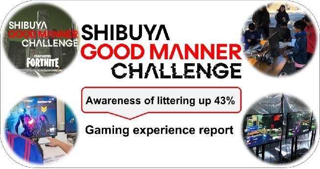 transcosmos promotes Mind Your Manners and awareness-raising campaign towards the young as part of SHIBUYA Good Manner Challenge