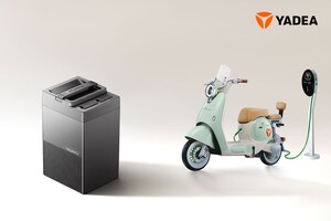 Yadea Launches Sodium Battery Electric Two-Wheelers, Leading a Revolution in the Electric Mobility Industry