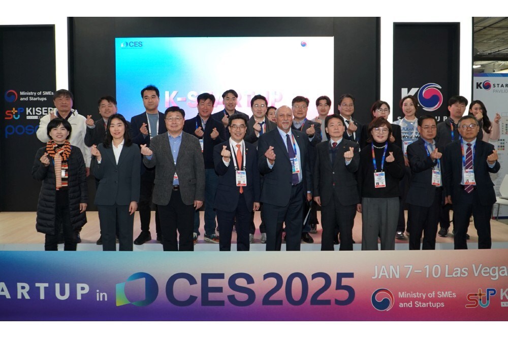 The Ministry of SMEs and Startups (MSS) hosts the largest-ever K-Startup Integrated Pavilion at CES 2025, with 127 participating companies.