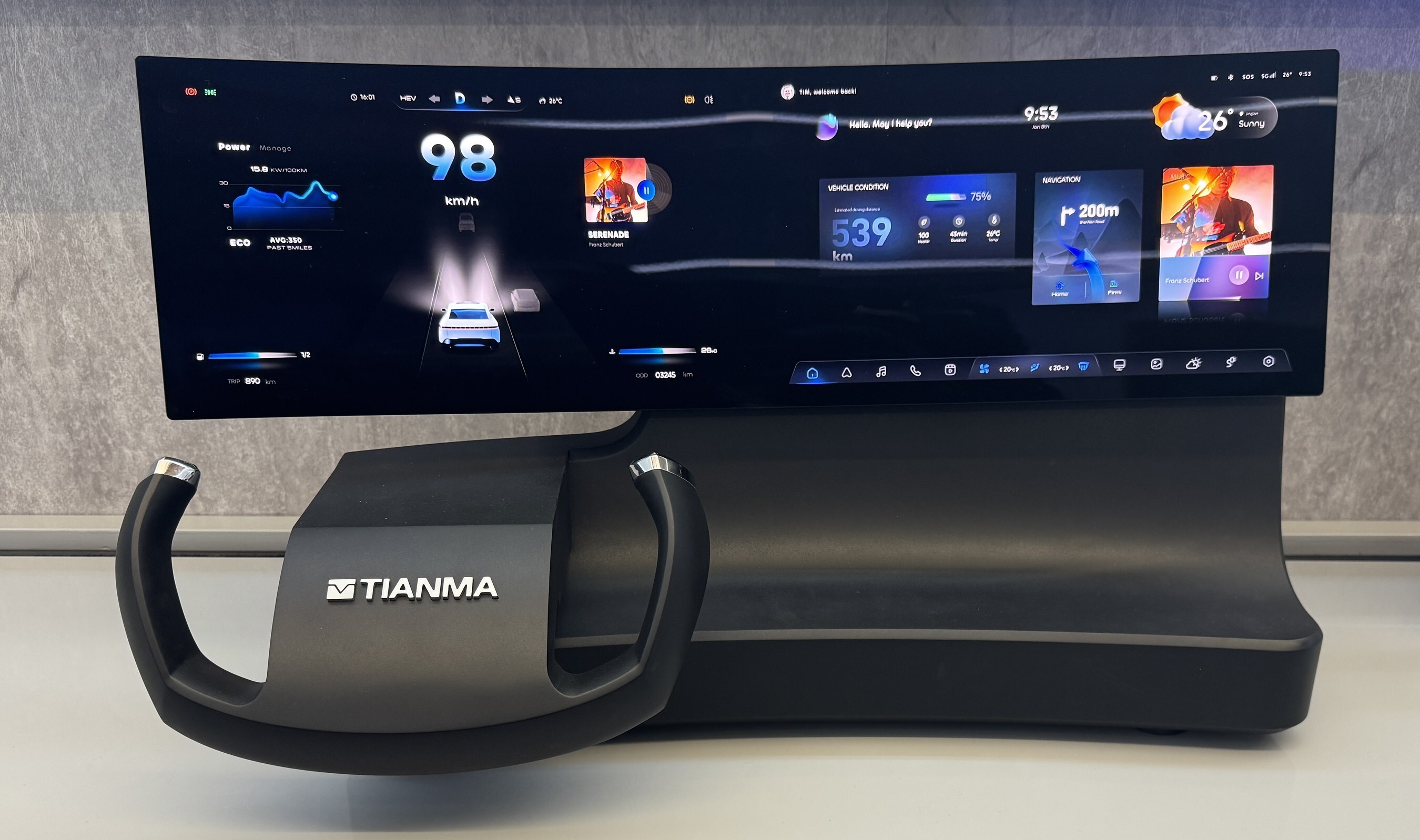 Tianma Introducing Wide Range of Automotive Display Technologies at CES 2025