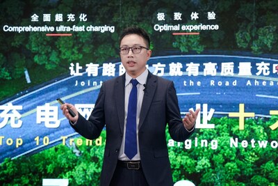 Wang Zhiwu, presidente de Huawei Smart Charging Network Domain (PRNewsfoto/Huawei Digital Power)