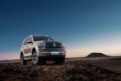 十个月砺剑,只为未来五年辉煌篇章 十个月砺剑,只为未来五年辉煌篇章