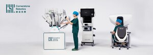 Cornerstone Robotics Raises over US$70 million Funding to Forge Accessibility in Robotic Surgery