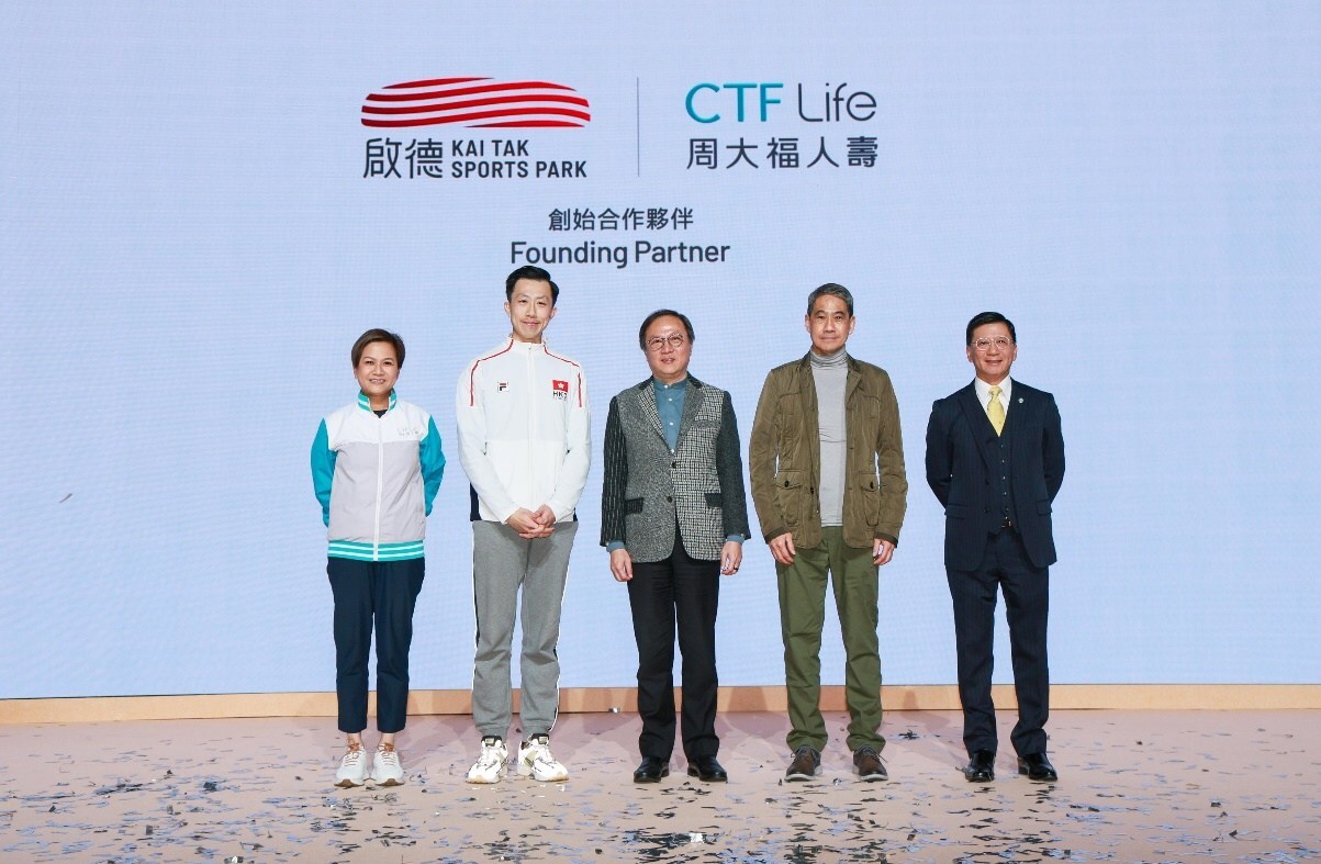 CTF Life Becomes Title Sponsor of 