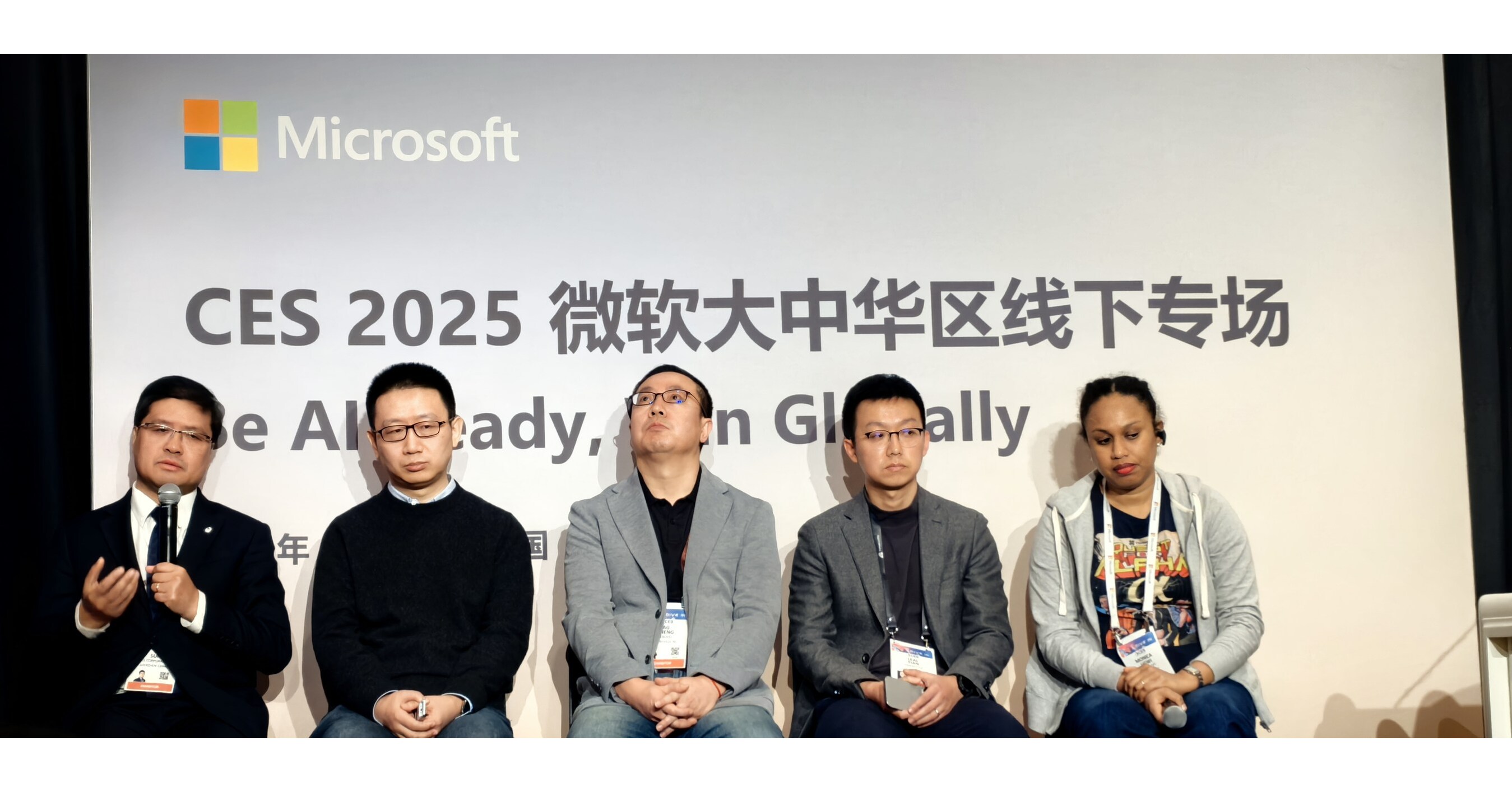 Timekettle CEO Leal Tian Discusses AI Innovation in Translation Technology at Microsoft Event