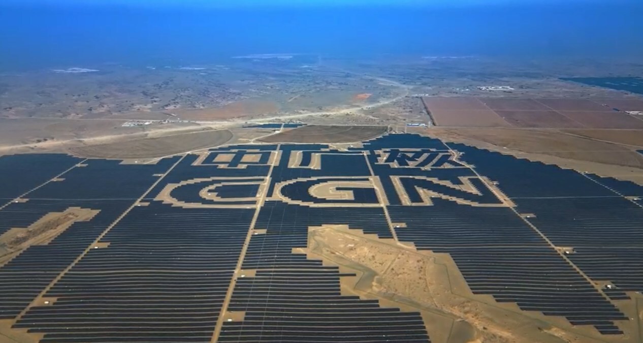 Grand Sunergy : Devenez membre du mur solaire du projet d'encerclement du désert de Taklamakan