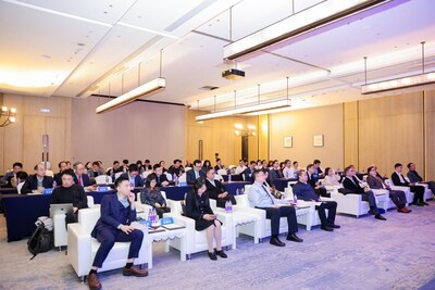 2025 Greater Bay Area Publishing Conference (PRNewsfoto/DCG Mirage Technology HK Limited) 2025 Greater Bay Area Publishing Conference (PRNewsfoto/DCG Mirage Technology HK Limited)
