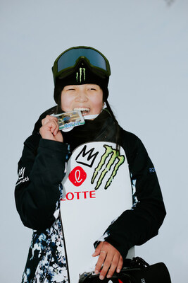 Monster Energy's Gaon Choi Will Compete in Women's Snowboard SuperPipe at X Games Aspen 2025