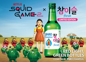 El Juego del Calamar hace equipo con el soju JINRO para la temporada 2 y presentan productos temáticos exclusivos