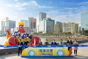 Sands China Holds Opening Ceremony for Philip Colbert's Iconic 'Lobster' Art Exhibition