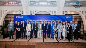 China Construction Bank Singapore and Shanghai Jiao Tong University affiliated organisations hold forum on opportunities for China's tech companies in Southeast Asia