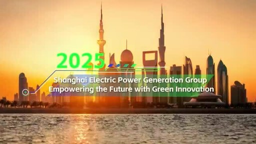 Shanghai Electric Showcases Sustainable Development Technologies for Clean Energy and Seawater Resource Utilization at World Future Energy Summit 2025 in Abu Dhabi