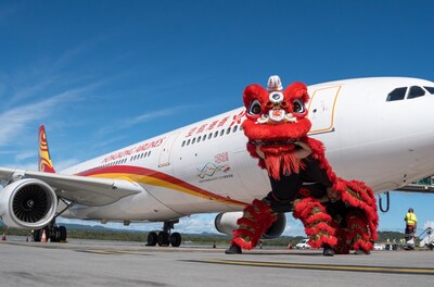 OOL airport welcomes HKA with lion dance