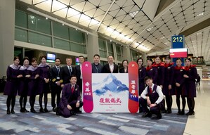 香港航空正式重返北美市場 慶祝加拿大溫哥華航線再啟航