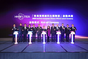 HKBN InnoTech Ecosystem Alliance Officially Launched