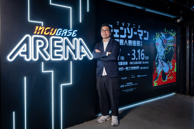 INCUBASE Studio 創辦人及行政總裁葉宜昌 Sion 期望以 INCUBASE 作為孕育動漫文化體驗的基地。