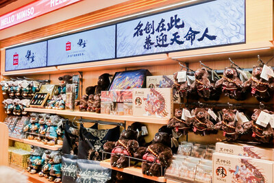 【日本未発売】恋と深空 × MINISO マヒル ごくごくココナッツ　レア 恋と深空 マヒル ぬいぐるみ 10cm - メルカリ