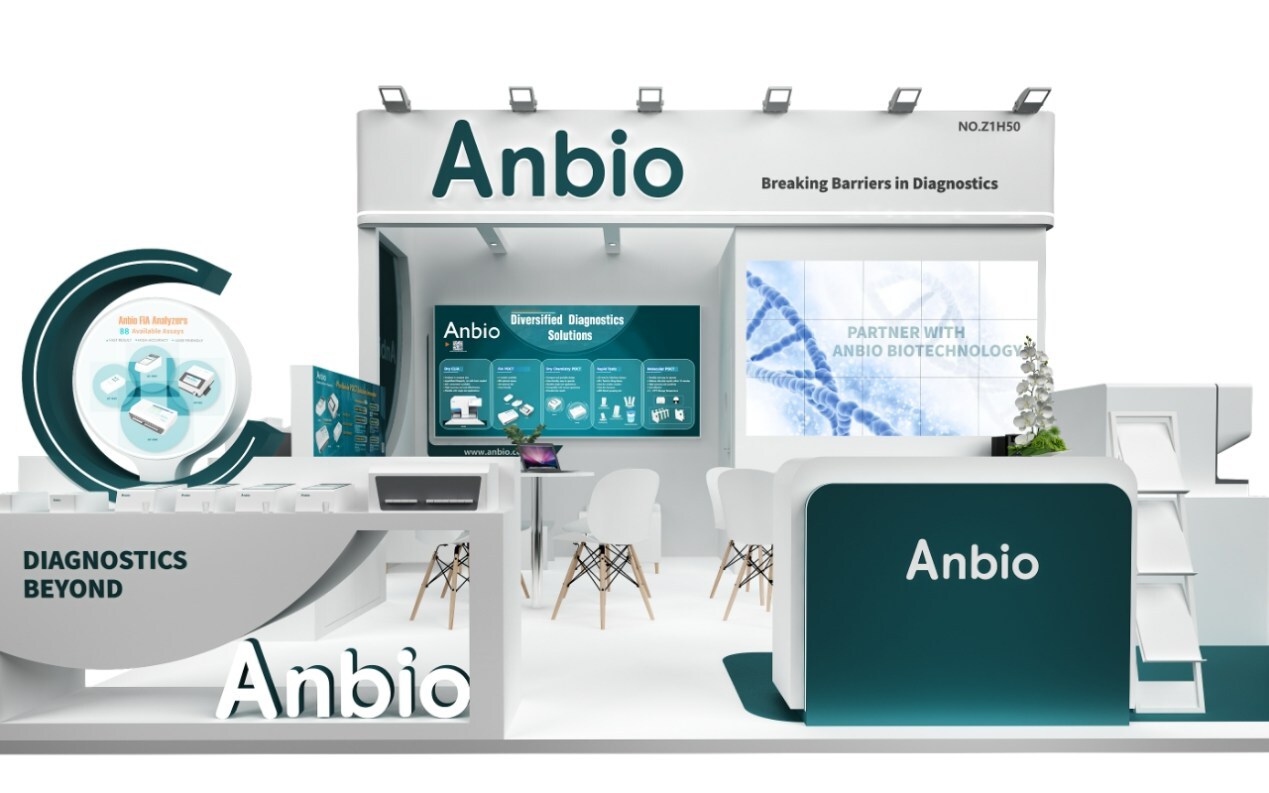 Anbio Biotechnology to Showcase Cutting-Edge Diagnostic Solutions at 2025 Medlab Middle East