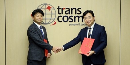 transcosmos signs strategic partnership agreement with Yokogawa Electric