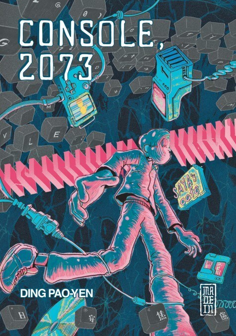 Unable to view the image, Please provide a valid URL.