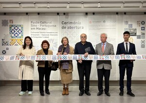 The opening ceremony of the "Sino-Portuguese Cultural Fusion in Macao: Cultivating Innovative Craftsmanship Talents - Achievements Touring Exhibition" (Lisbon) was successfully held in Portugal.