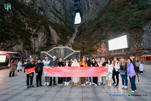 Zhangjiajie and Trip.com Group Partner to Unveil The Destination's "Fairytale" Charm Globally