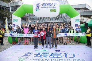 AXA's Title-Sponsored "32nd Green Power Hike" Successfully Completes