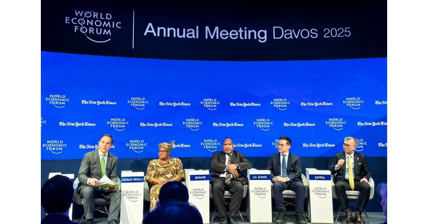 Envision Energy Recognized for Leadership in Net-Zero Industrial Clusters at Davos 2025