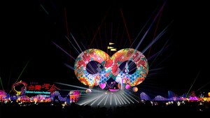 Taiwan Lantern Festival 2025 Illuminates Infinite Possibilities in Taoyuan!