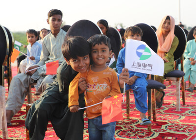 (PRNewsfoto/Shanghai Electric) (PRNewsfoto/Shanghai Electric)