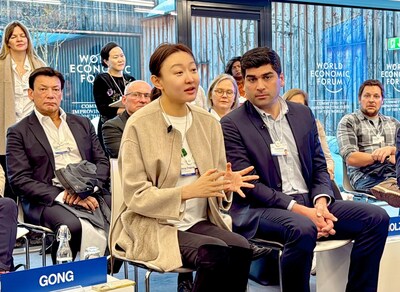 Ms. Gong Rujing (Yingying) Speaks at Davos