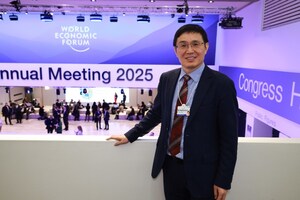 LONGi Chairman Zhong Baoshen Spoke at Davos 2025 Conference: Global Cooperation Will Accelerate the Adoption of Photovoltaic Technology, Empowering Humanity to Achieve Energy Equity