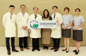 CMUH Delivers Groundbreaking One-Stop Heart Surgery for Guam, Strengthening Medical Ties