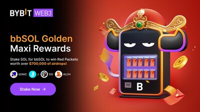 bbSOL在Bybit Web3上推出其最大的空投活動 (PRNewsfoto/Bybit)
