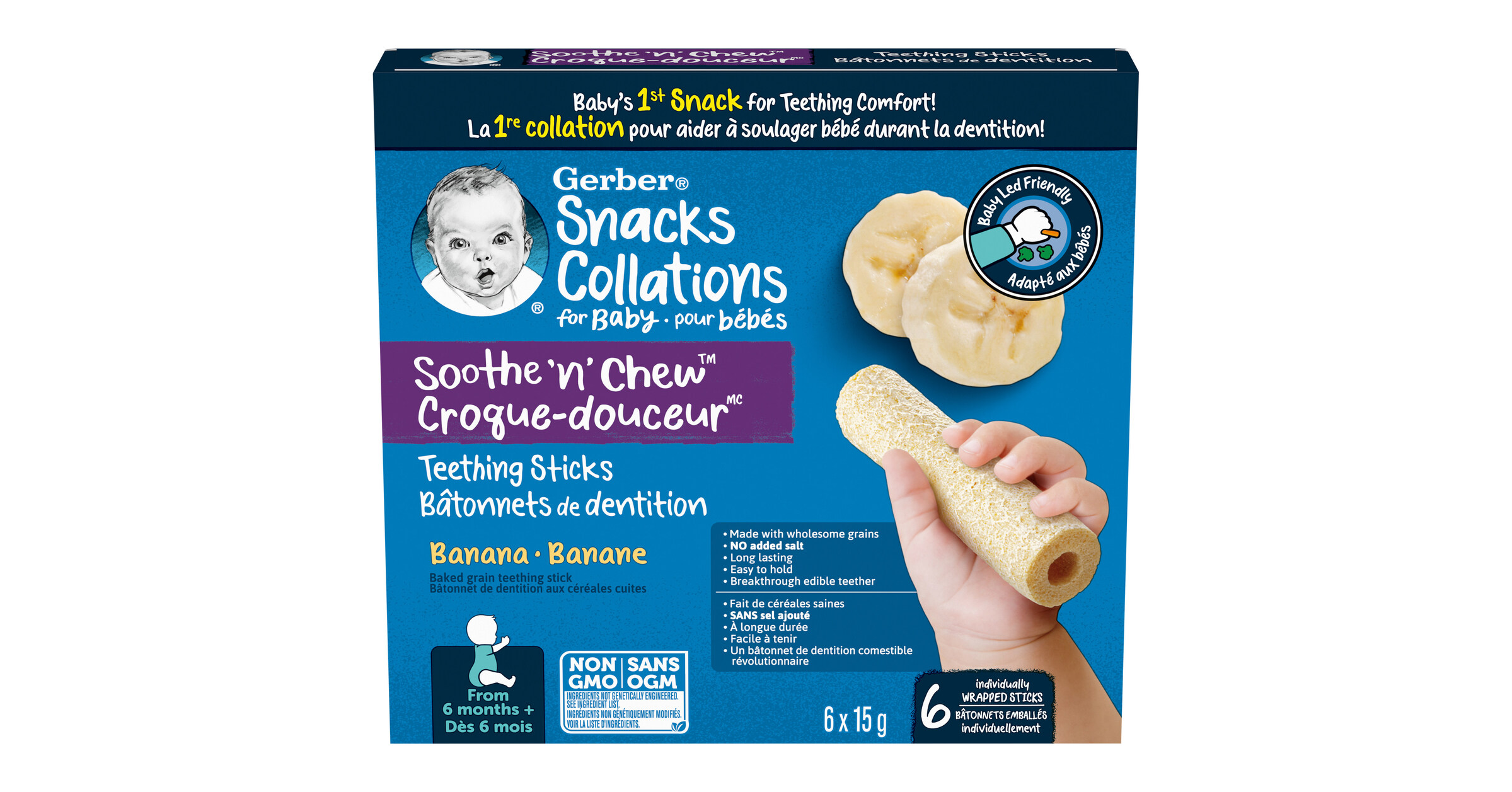 Banana Teether Teething Toys Soothe And Chew Teething Sticks