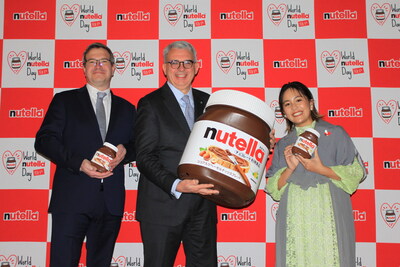 【イタリアで購入入手不可】NUTELLAヌテラチョコ ワールドカップ優勝デザイン イタリアで購入入手不可】NUTELLAヌテラチョコ ワールドカップ