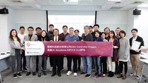 실리콘모션, 자동차용 SSD 컨트롤러 업계 최초 ASPICE CL3 인증 획득