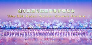 Die Asiatischen Winterspiele Harbin 2025 beginnen bald