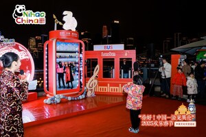 Chongqing, London Residents Interact in Real-Time Through Screen