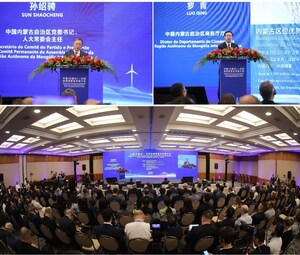 Laços de investimento e comércio entre China (Mongólia Interior) e Brasil fortalecidos em conferência de promoção