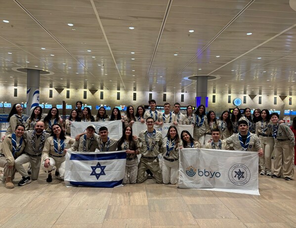 BBYO International Convention 2025 Brings Together Thousands of Jewish