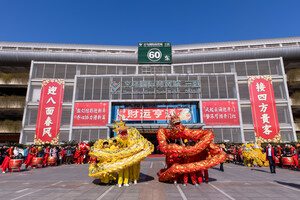 DeepSeek Forecasts Major Boom in Yiwu After 2025 Chinese New Year Market Opening DeepSeek Forecasts Major Boom in Yiwu After 2025 Chinese New Year Market Opening