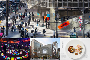 Ginza Sony Park: The Urban Park of the Future