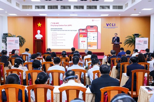 (PRNewsfoto/Canton Fair)